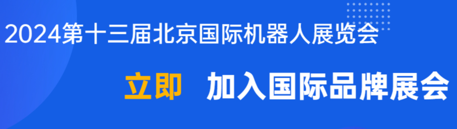 图片20230813175415.png