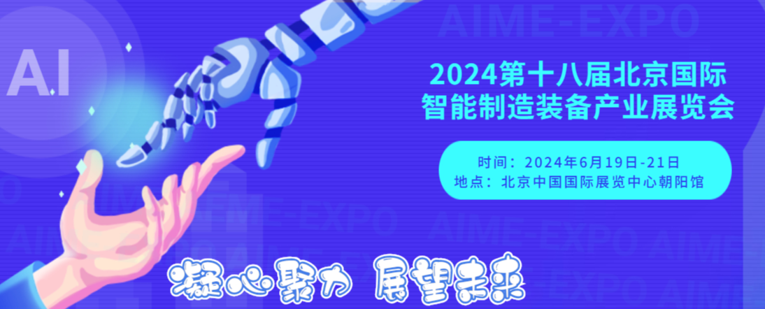 图片20230813165323.png