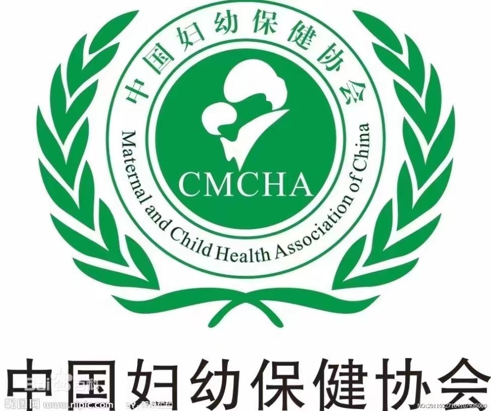 南京媒体邀约：2024中国妇幼健康展览会