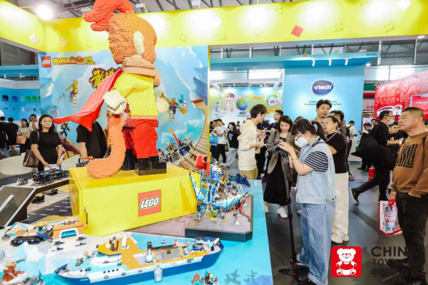 欢迎参加2024年中国玩具展-塑胶玩具展
