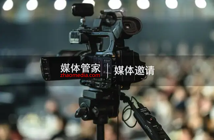 携手媒体管家上海软闻，共邀主流电视媒体共襄盛举