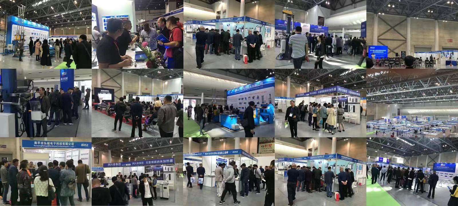 2025湾区国际智慧档案产业展览会_广州站
