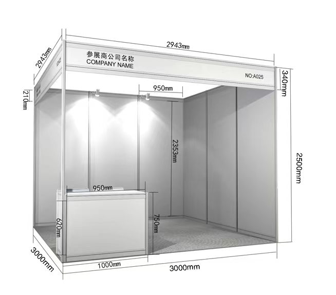 寧波媒體邀約：2025寧波石油化工展