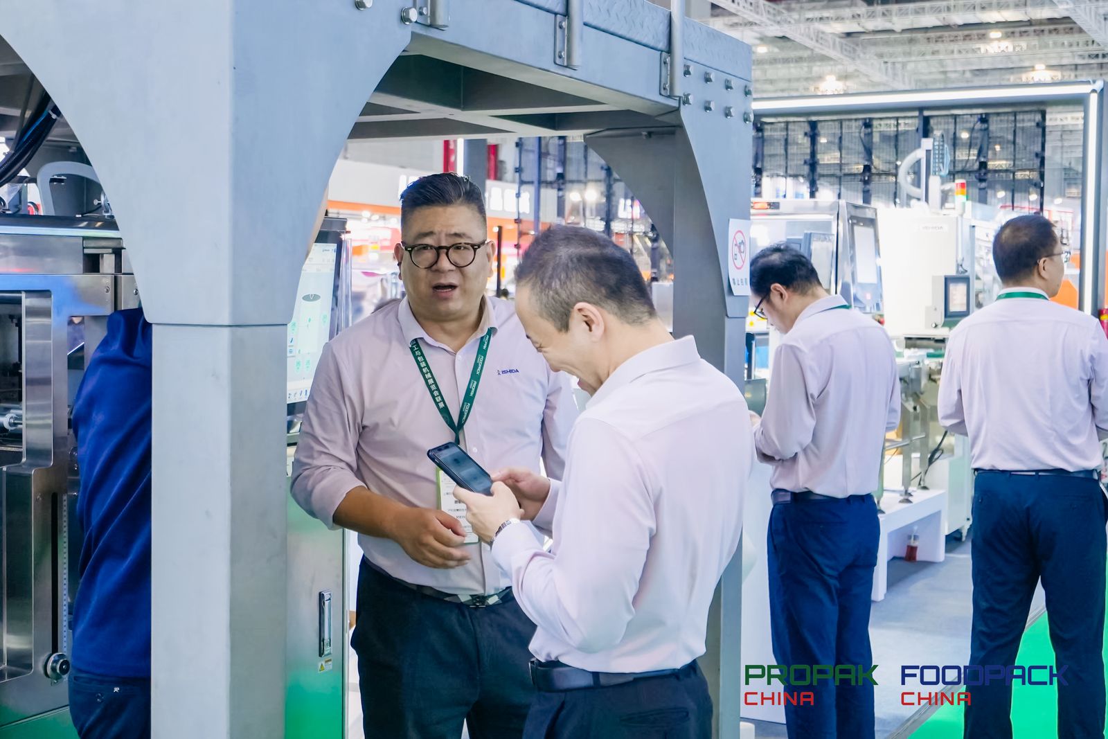 Propak China 2025年6月份上海装瓶包装机械展