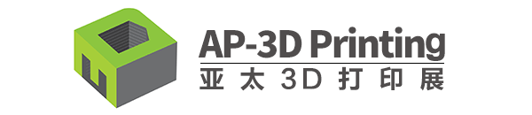 2025亚太国际3D打印、增材制造展览会 AP-3D Printing