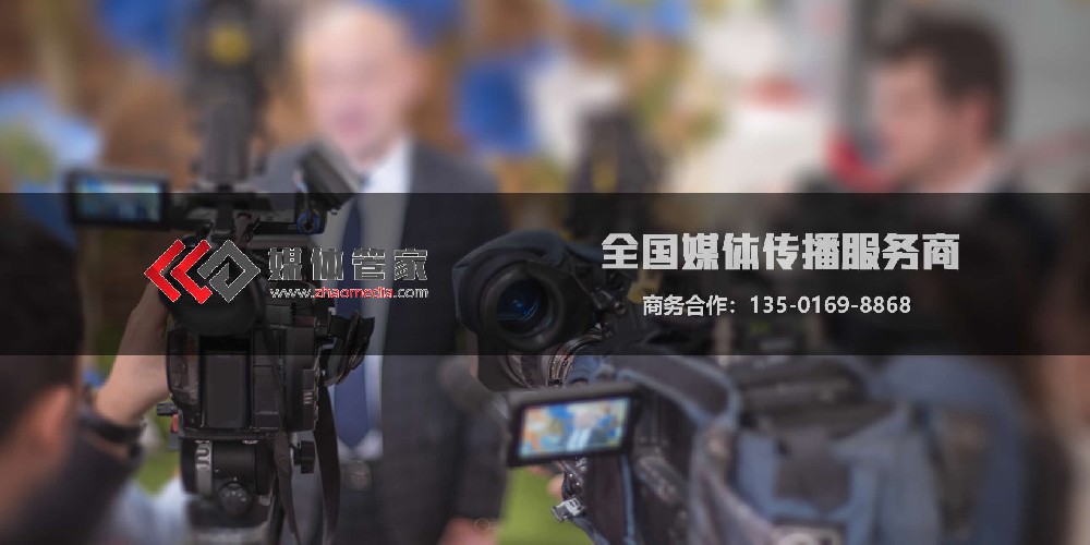 5G直播技术驱动展会创新：媒体管家打造沉浸式“云逛展”新体验