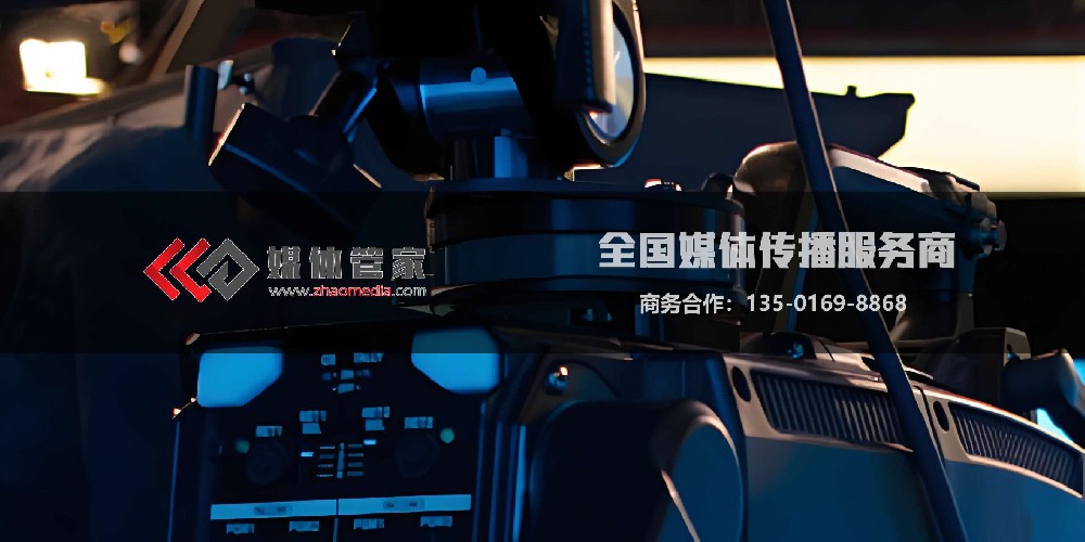 媒体管家上海软闻：以“资源+策略+技术”三核驱动，重塑品牌传播新生态