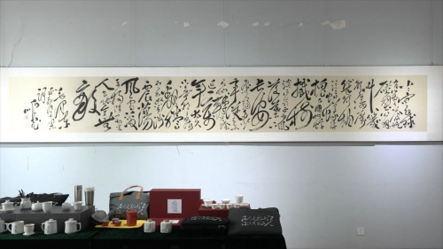 周鹏飞毛体书法·大写意画艺术大展在德州董子文化街美术馆开幕