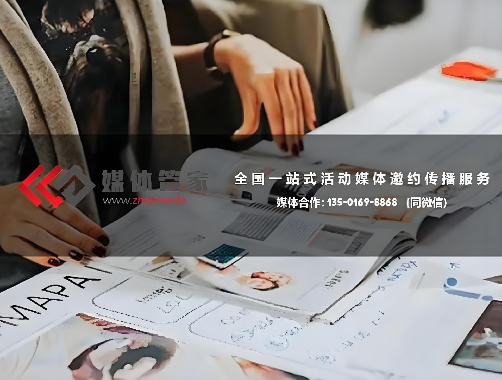 快消行业缺曝光?媒体管家联动卫视综艺,打造年轻化传播!