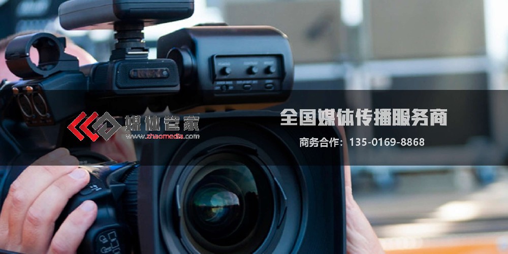 媒体管家上海软闻：以直播之笔，绘就媒体传播新画卷