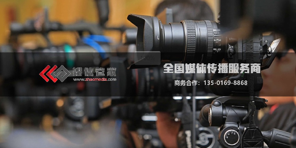 媒体管家上海软闻：政企合作的媒体传播“超级枢纽”