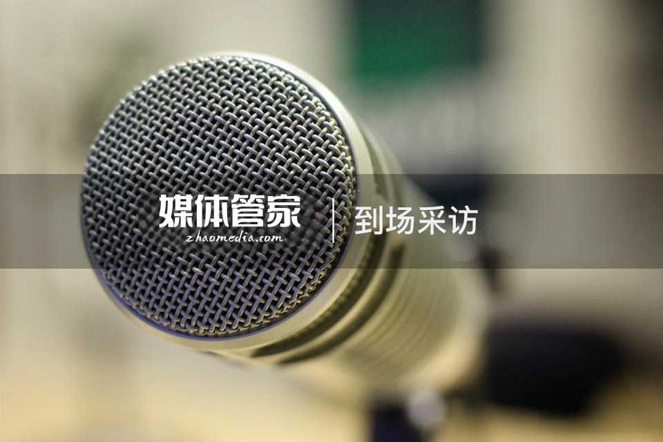 跨平台传播矩阵:媒体管家覆盖微信/抖音/微博等20+流量入口