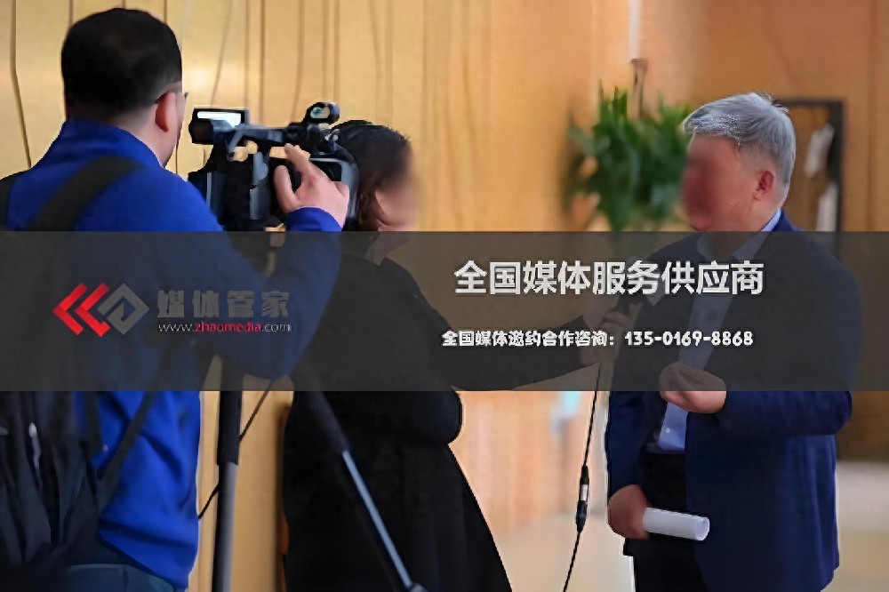 媒体管家上海软闻：解锁行业垂直媒体邀约的“百宝箱”