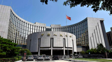 央行15日开展6000亿元买断式逆回购操作