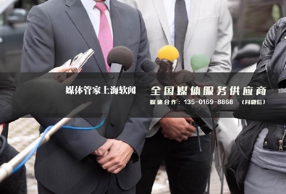 展前到展后!| 2025媒体管家进博会全周期服务 - 媒体管家官网