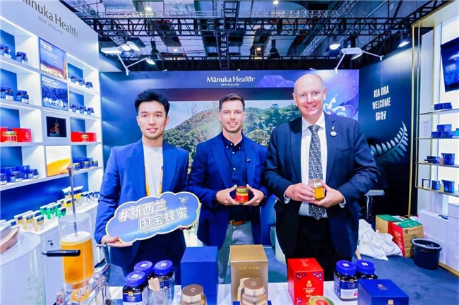 突破活性瓶颈，定义行业新高 —— 蜜纽康全球限量巅峰麦卢卡蜂蜜MGO1600+于进博会首发