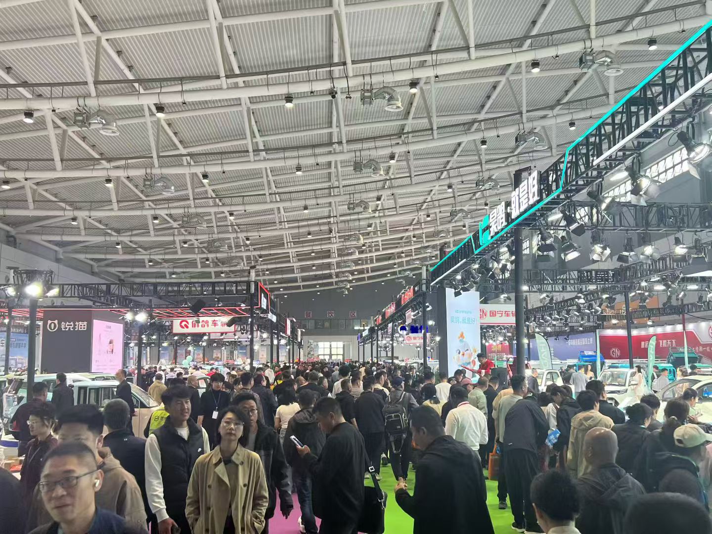 2026中国济南新能源清洁设备及环卫车辆与设施展览会