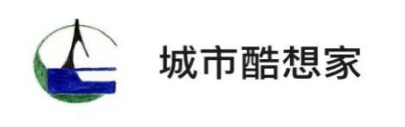 制造业劳动力市场景气指数发布会 暨流动人口就业研讨会于线上进行