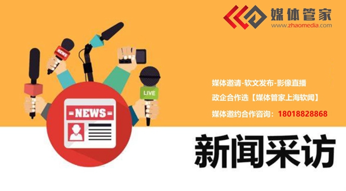 【媒体管家】2022国内知名的时尚类媒体有哪些？