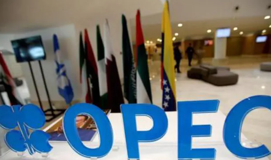 国际能源署：OPEC+减产恐将推动全球经济步入衰退