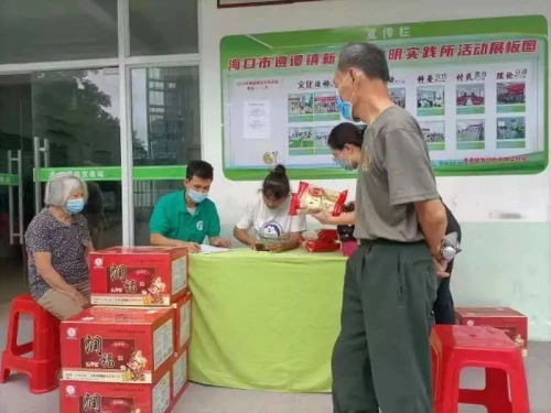 我们的节日· 重阳节｜九九重阳节 温暖老人心