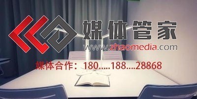 【媒体管家】2022国内IT科技类媒体邀约、新闻发布渠道清单大全