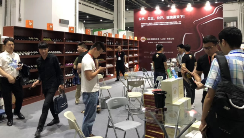 第19届中国(沈阳)国际润滑油、脂、添加剂及养护用品展览会