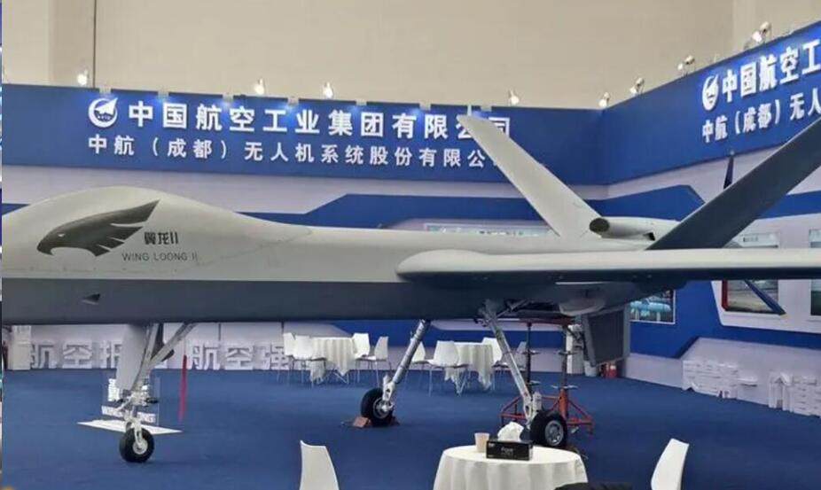 （西安）2023第2届中国国际航空航天暨无人机展览会