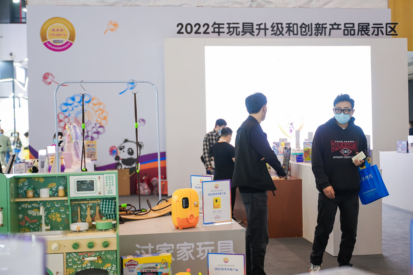 2023年上海母婴展览会 10月17日-19日