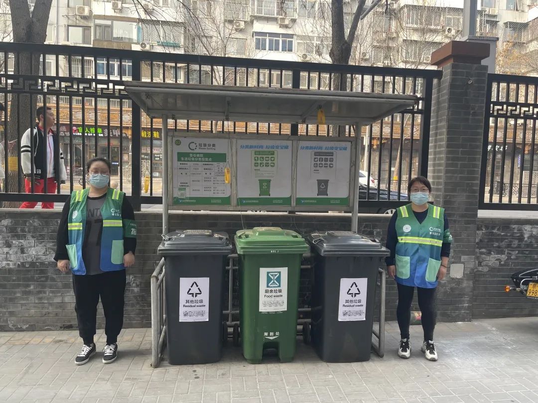 展巾帼力量，石景山“以节促宣”践行垃圾分类“新时尚”