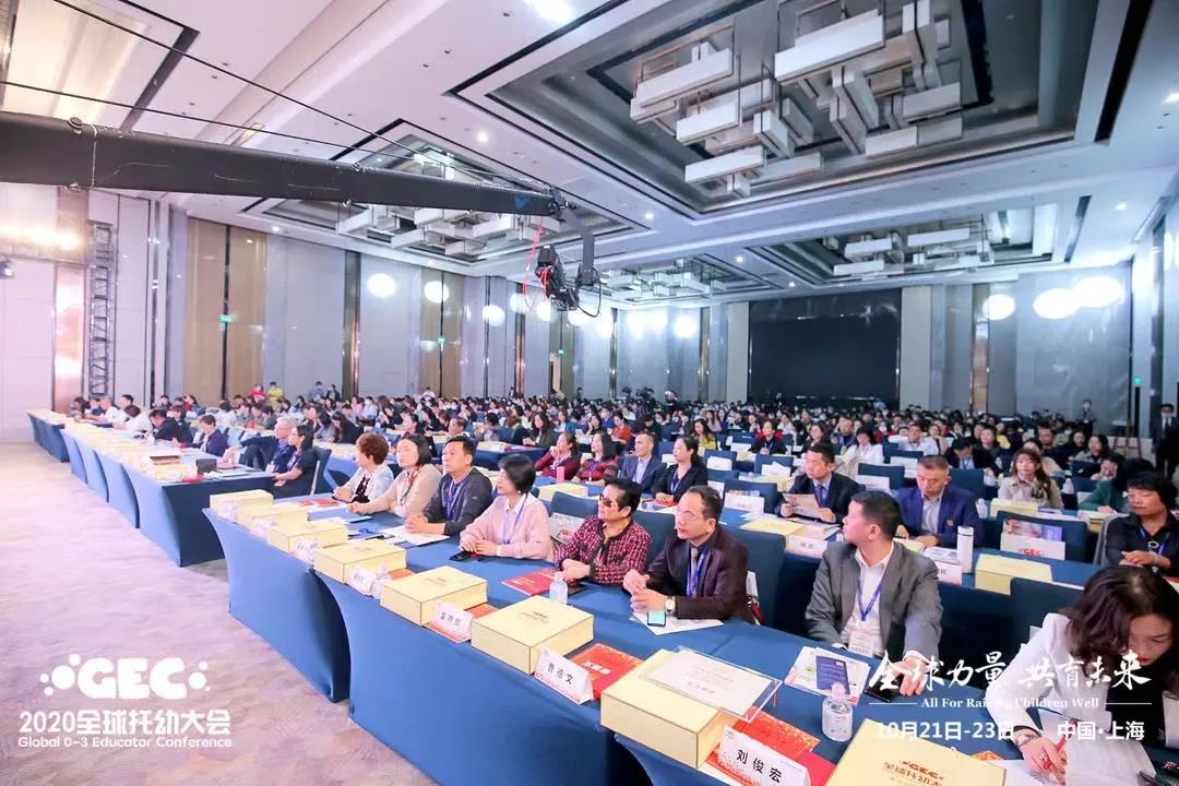 2023年中国幼儿教育博览会-国际幼教用品展会