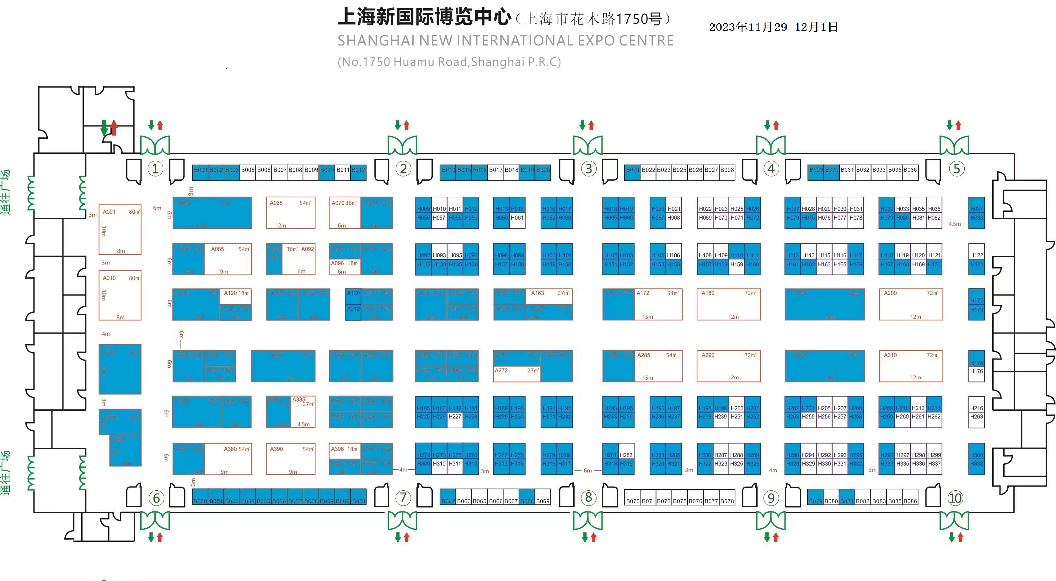 2023中国(上海)国际泵阀及管道展览会