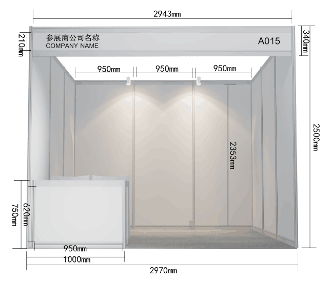 2023佛山制冷展2023南方暖通空调低碳制冷展览会